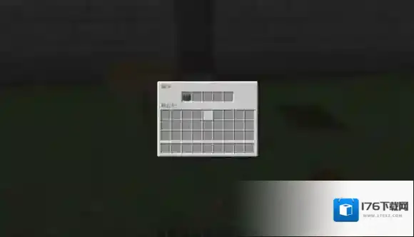 我的世界手游门打不开怎么办 红石门钥匙制作方法