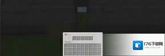 我的世界手游门打不开怎么办 红石门钥匙制作方法