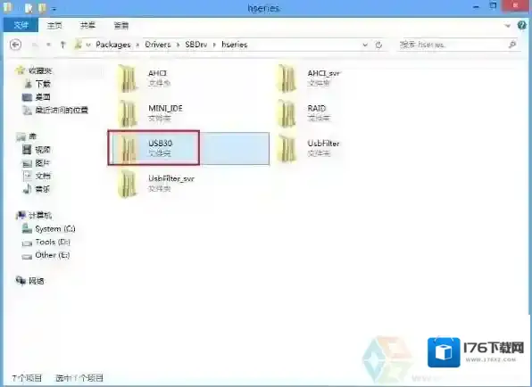 win7 AMD主板USB3.0驱动怎么安装?USB3.0驱动安装不上的解决步骤