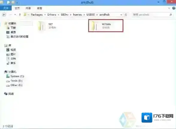 win7 AMD主板USB3.0驱动怎么安装?USB3.0驱动安装不上的解决步骤
