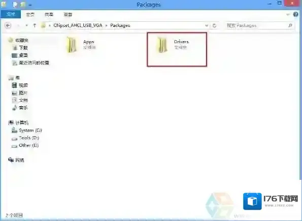 win7 AMD主板USB3.0驱动怎么安装?USB3.0驱动安装不上的解决步骤