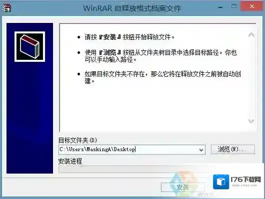 win7 AMD主板USB3.0驱动怎么安装?USB3.0驱动安装不上的解决步骤