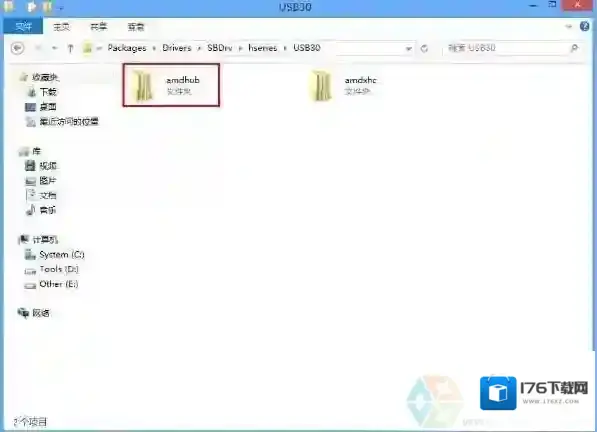 win7 AMD主板USB3.0驱动怎么安装?USB3.0驱动安装不上的解决步骤
