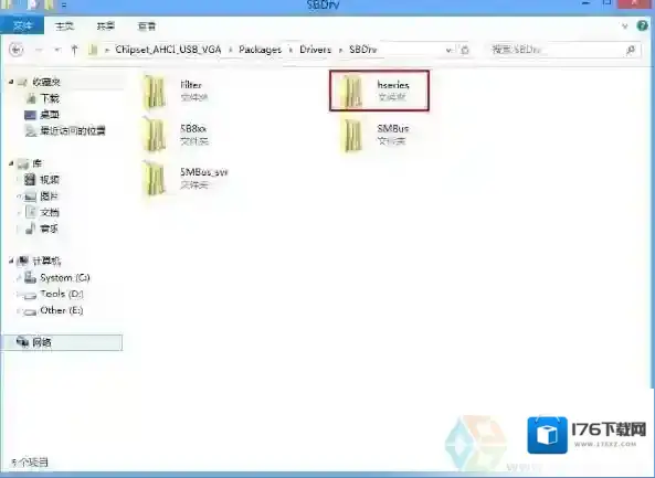 win7 AMD主板USB3.0驱动怎么安装?USB3.0驱动安装不上的解决步骤