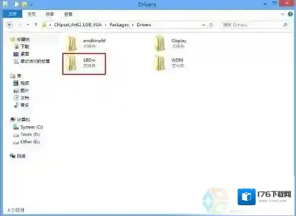 win7 AMD主板USB3.0驱动怎么安装?USB3.0驱动安装不上的解决步骤