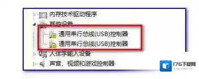 win7 AMD主板USB3.0驱动怎么安装?USB3.0驱动安装不上的解决步骤