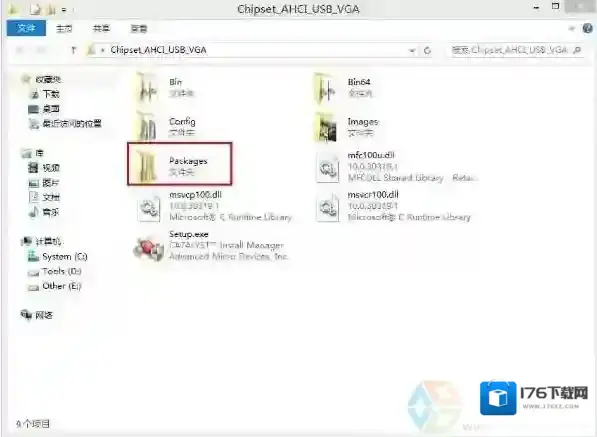 win7 AMD主板USB3.0驱动怎么安装?USB3.0驱动安装不上的解决步骤