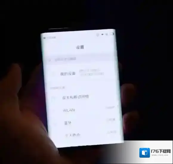 小米折叠屏手机什么时候发售 小米折叠屏手机上市日期功能介绍