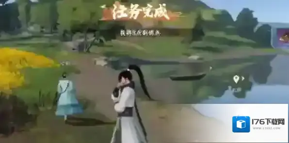 逆水寒手游小吉先辈闸中三尺水任务攻略