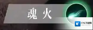 暗黑破坏神不朽死灵法师技能是什么 技能全面解析