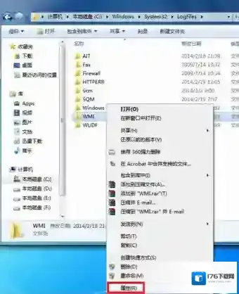 宽带连接错误651 Win7宽带连接错误651最终完美解决方法