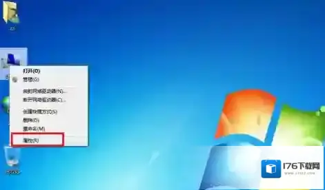 宽带连接错误651 Win7宽带连接错误651最终完美解决方法