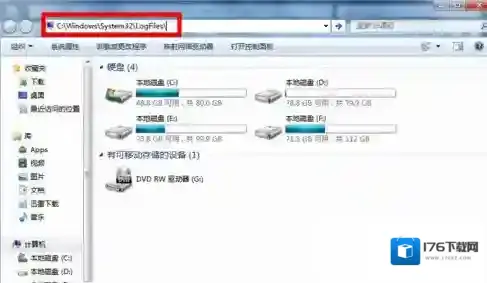 宽带连接错误651 Win7宽带连接错误651最终完美解决方法