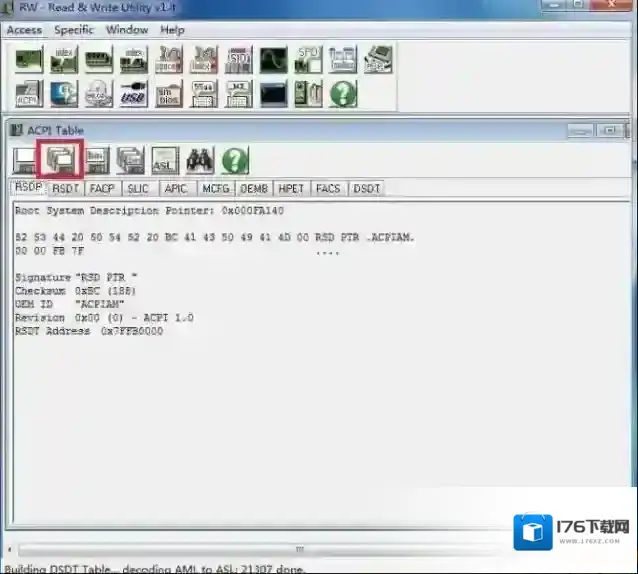 Win7系统刷BIOS破解完美激活Windows7(硬刷bios激活win7)