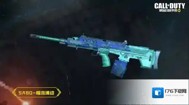 使命召唤手游福利合集丨限时点券获取攻略来袭，史诗级武器免费得