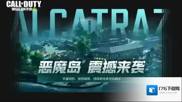 使命召唤手游福利合集丨限时点券获取攻略来袭，史诗级武器免费得