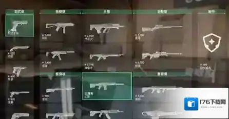 无畏契约源能行动