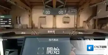 无畏契约源能行动