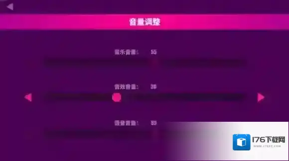 Muse Dash 喵斯快跑