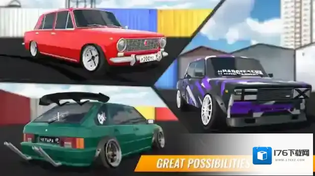 俄罗斯汽车漂移