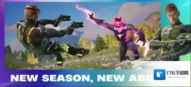 堡垒之夜国际服