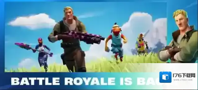 堡垒之夜国际服