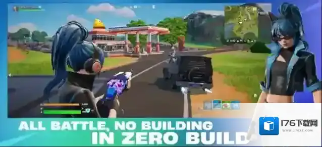 堡垒之夜国际服