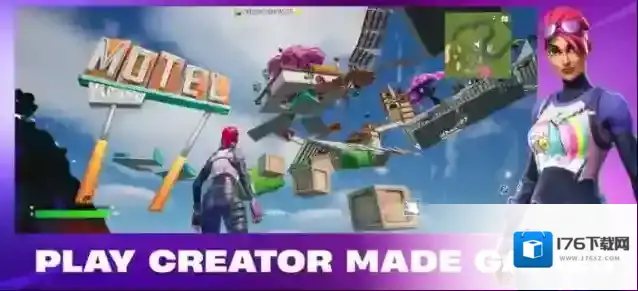 堡垒之夜国际服