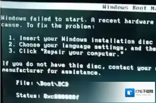 Win7系统无法启动提示File:BOOTBCD的怎么办？