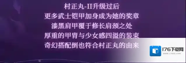 荒野行动人们说她是妖,但在我眼里她却是另一番模样……