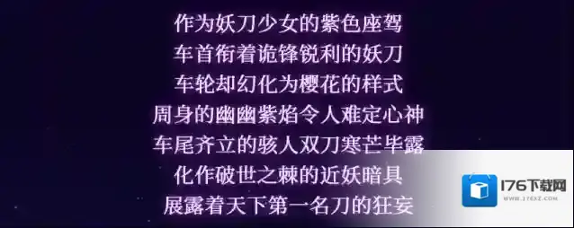 荒野行动人们说她是妖,但在我眼里她却是另一番模样……