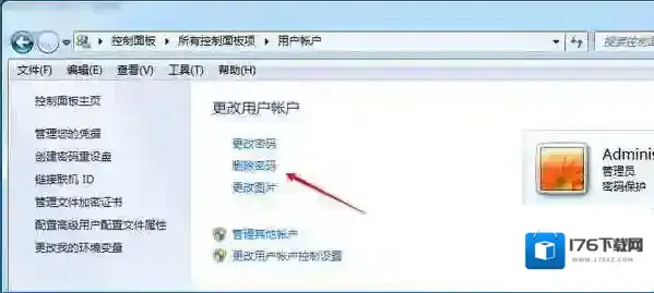 Win7取消开机密码设置方法(取消帐户密码和有密码直接登录两种方法)