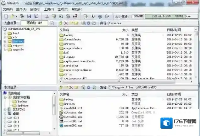100系列200系列主板(B150 B250 Z170 Z270)装Win7系统方法