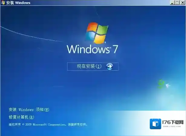 100系列200系列主板(B150 B250 Z170 Z270)装Win7系统方法