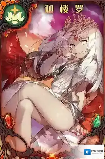 神代梦华谭王诩迦楼罗OTK怎么组 神代梦华谭上分卡组推荐