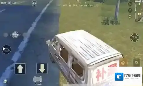 荒野行动全载具介绍 全车辆用途及获取一览