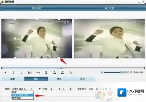 怎么把视频制作成Win7开机动画？Win7开机动画制作方法
