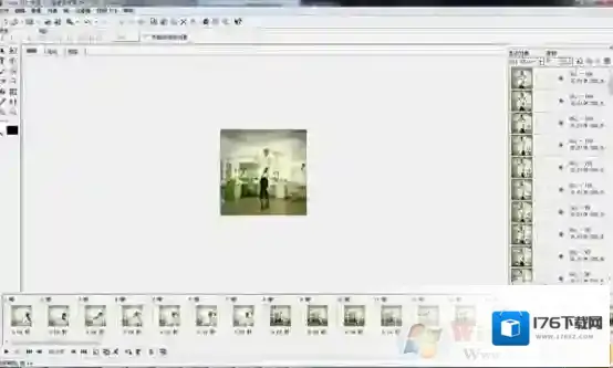 怎么把视频制作成Win7开机动画？Win7开机动画制作方法