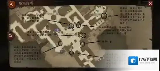 暗黑破坏神不朽新手平民进阶攻略