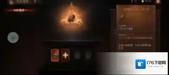 暗黑破坏神不朽新手平民进阶攻略