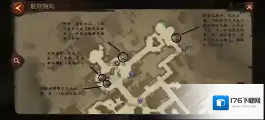 暗黑破坏神不朽新手平民进阶攻略