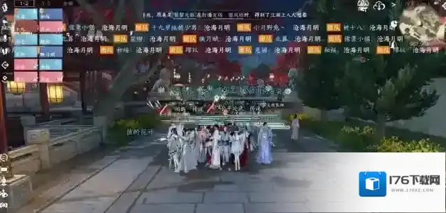 逆水寒连夜惊动官方,被誉为“第一显眼包”的凶虐少爷诉苦来了