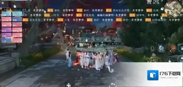 逆水寒连夜惊动官方,被誉为“第一显眼包”的凶虐少爷诉苦来了