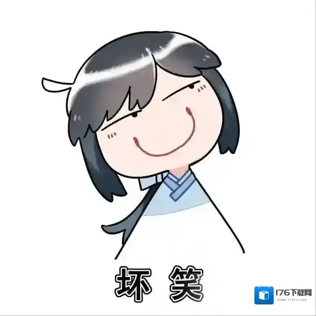 逆水寒连夜惊动官方,被誉为“第一显眼包”的凶虐少爷诉苦来了