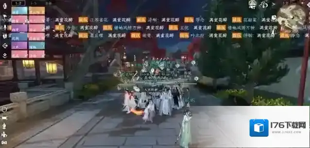 逆水寒连夜惊动官方,被誉为“第一显眼包”的凶虐少爷诉苦来了