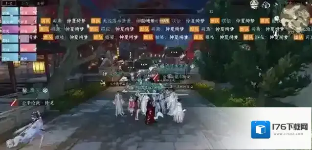 逆水寒连夜惊动官方,被誉为“第一显眼包”的凶虐少爷诉苦来了