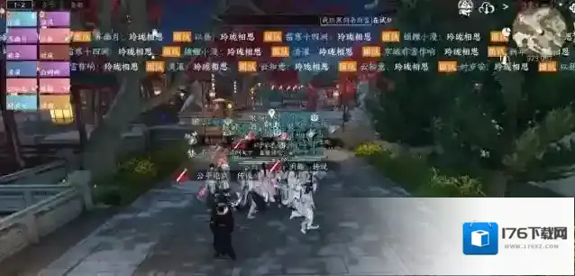 逆水寒连夜惊动官方,被誉为“第一显眼包”的凶虐少爷诉苦来了