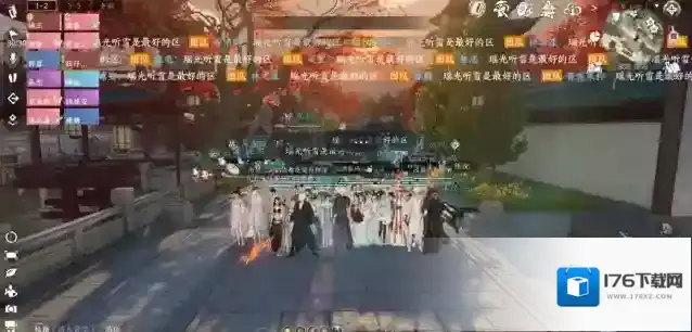 逆水寒连夜惊动官方,被誉为“第一显眼包”的凶虐少爷诉苦来了