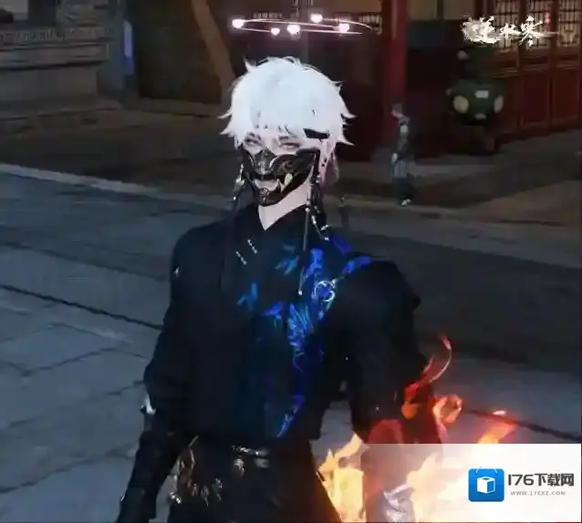 逆水寒连夜惊动官方,被誉为“第一显眼包”的凶虐少爷诉苦来了