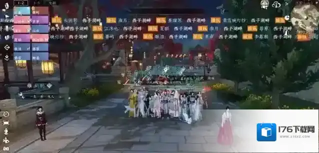 逆水寒连夜惊动官方,被誉为“第一显眼包”的凶虐少爷诉苦来了